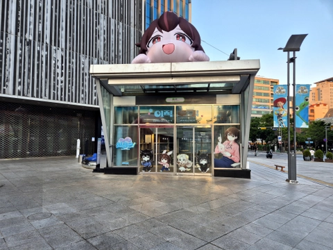 후기 이미지