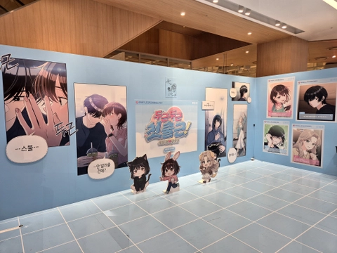 후기 이미지 2