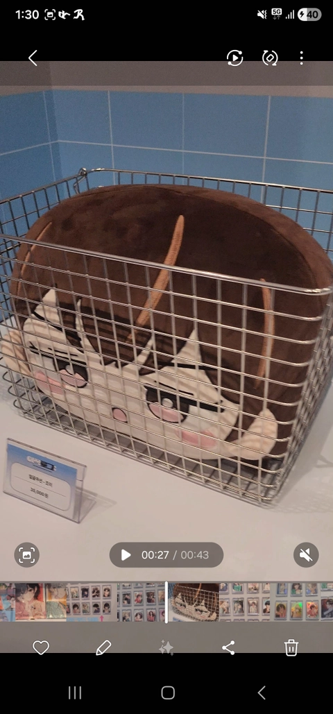 후기 이미지 5
