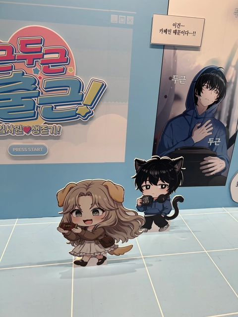 후기 이미지 3