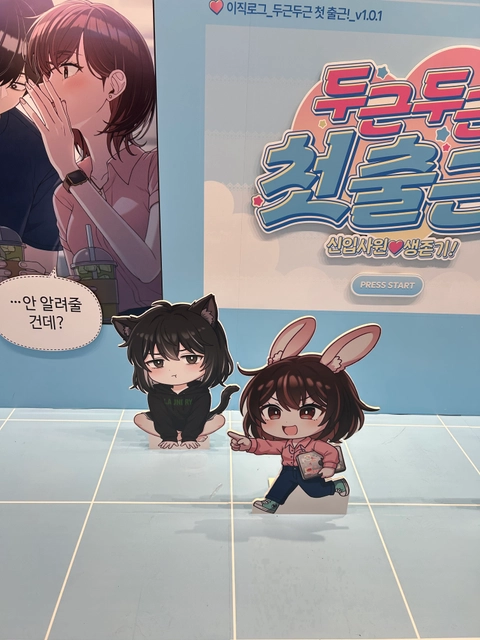 후기 이미지 4