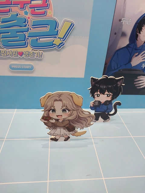후기 이미지