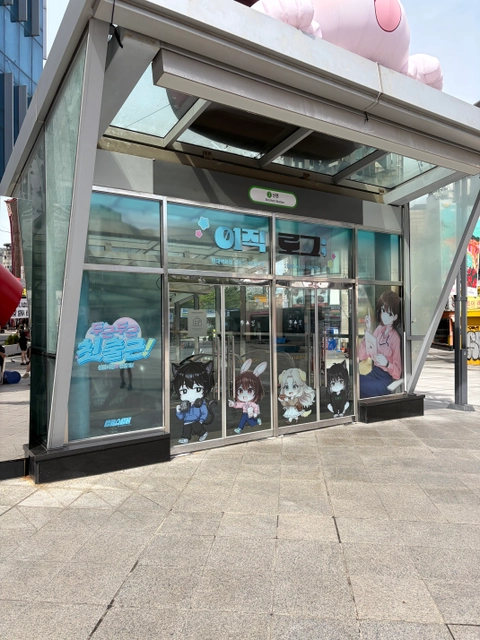 후기 이미지 4