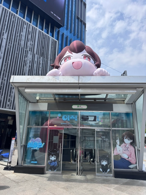 후기 이미지 4