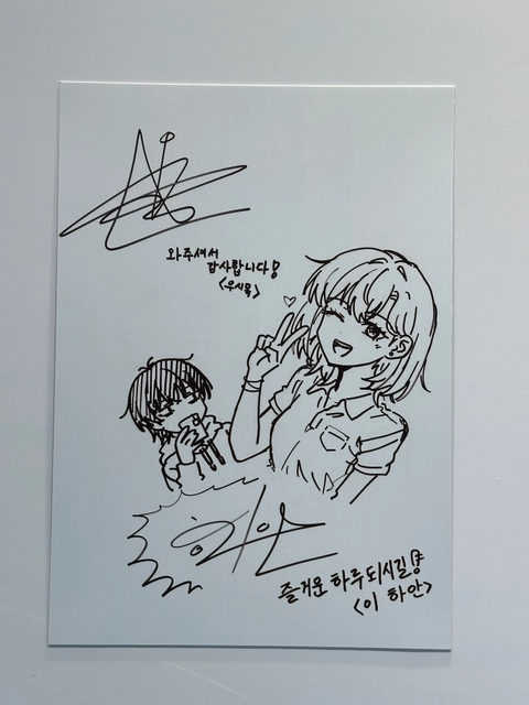 후기 이미지 2