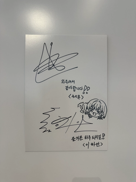 후기 이미지