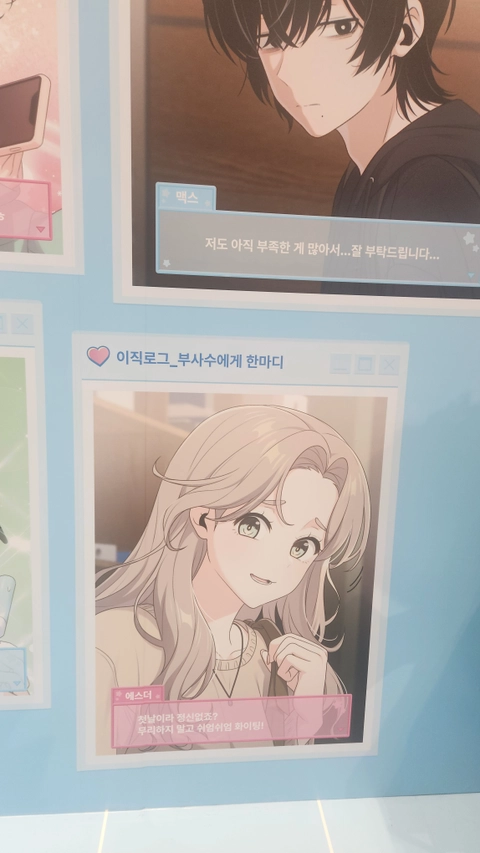 후기 이미지 4