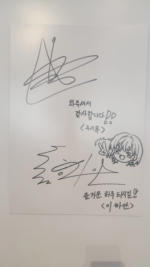 후기 이미지 3