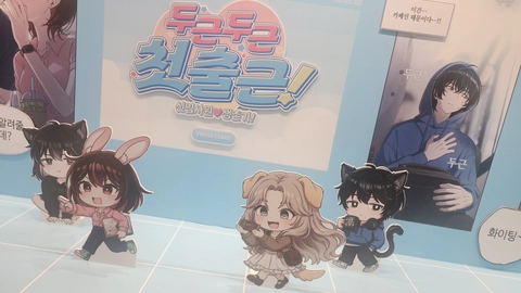 후기 이미지 2