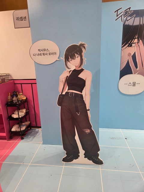후기 이미지 5