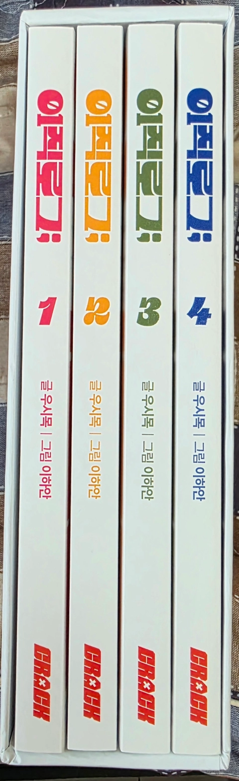 후기 이미지