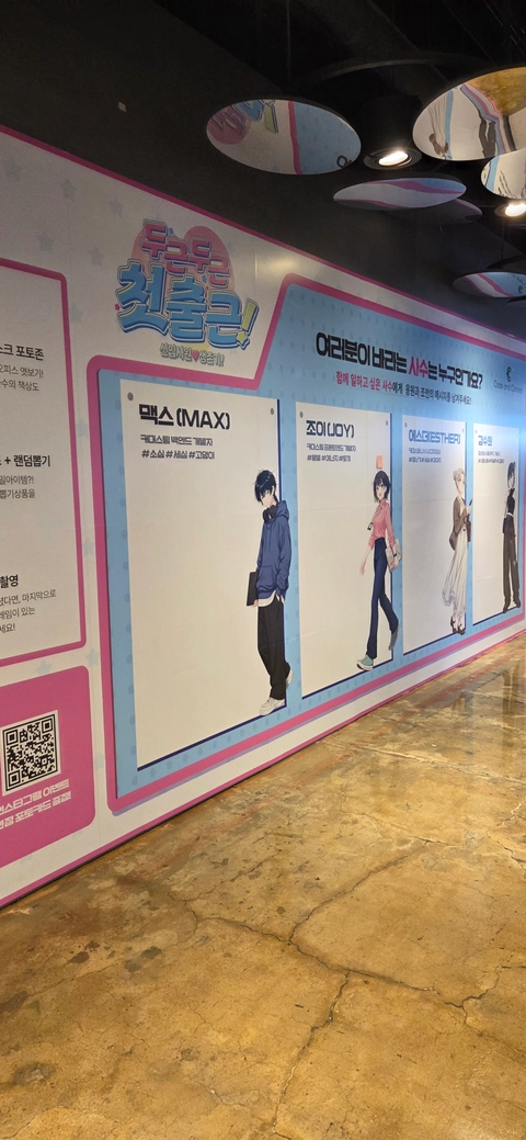 후기 이미지 2