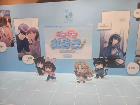 후기 이미지