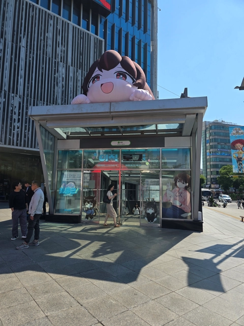 후기 이미지 5