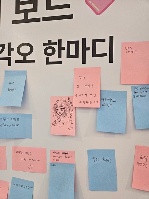 후기 이미지 2