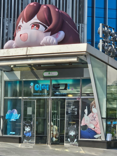 후기 이미지