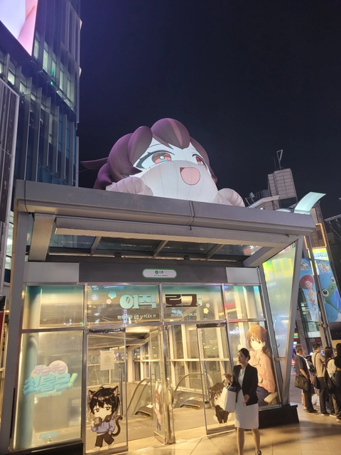 후기 이미지 2