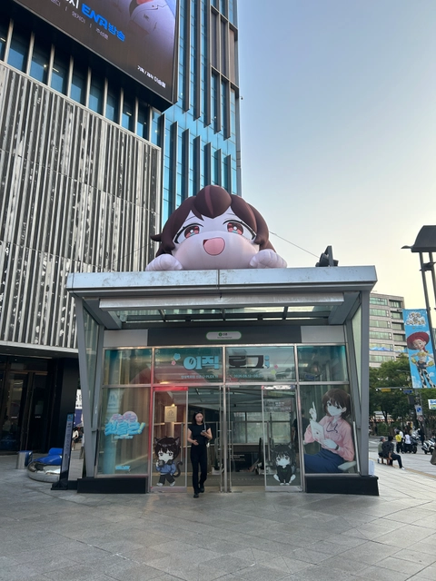 후기 이미지 3
