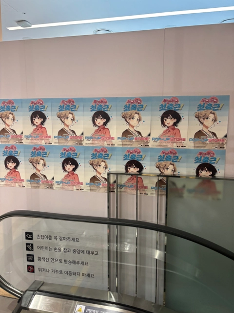 후기 이미지