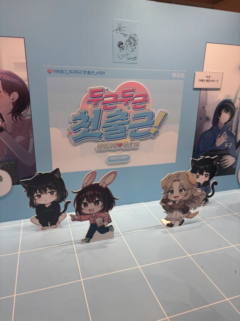 후기 이미지 3