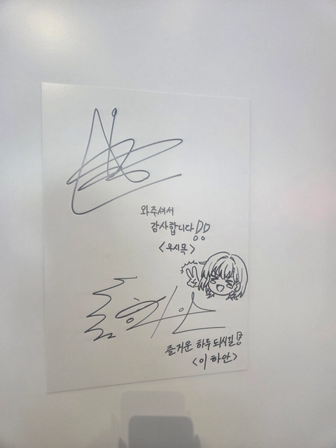 후기 이미지 3
