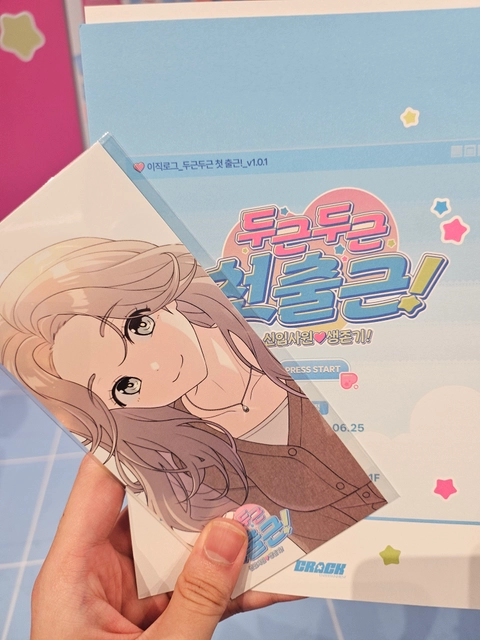 후기 이미지 4