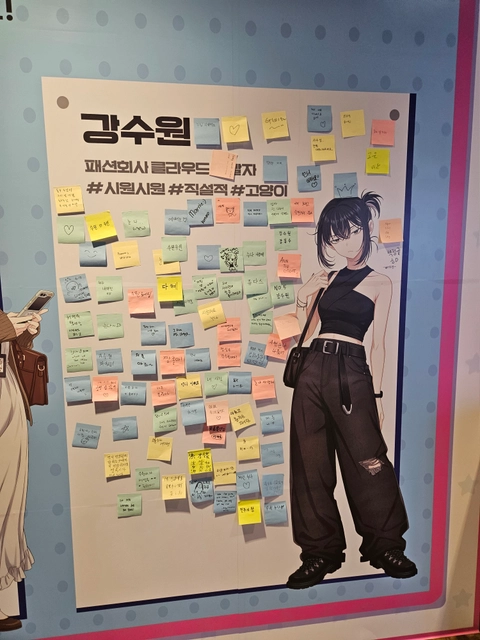 후기 이미지
