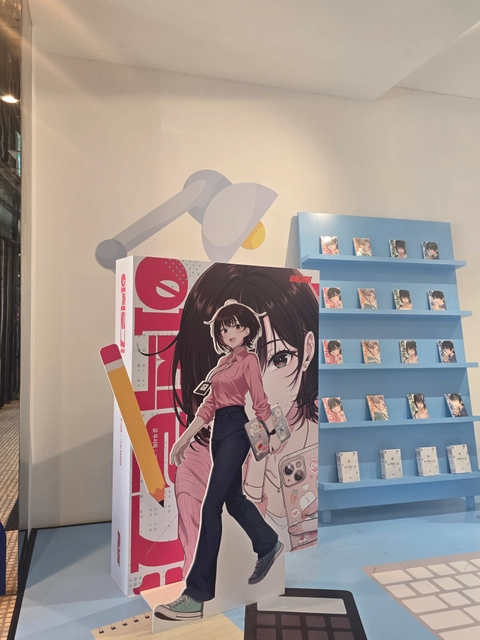 후기 이미지