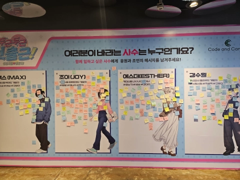 후기 이미지 3