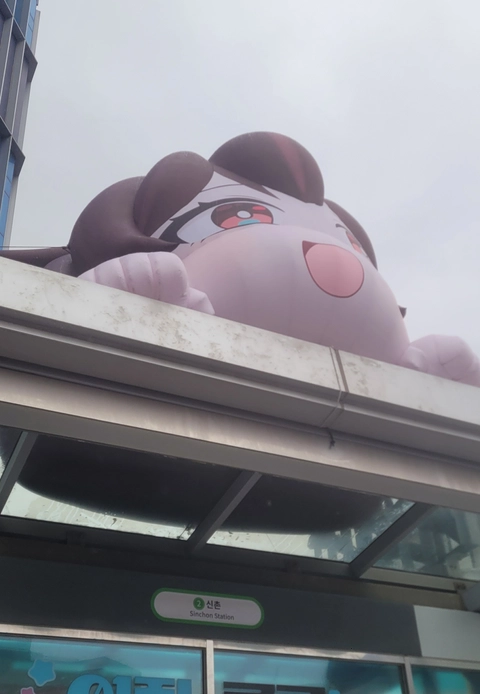 후기 이미지 2