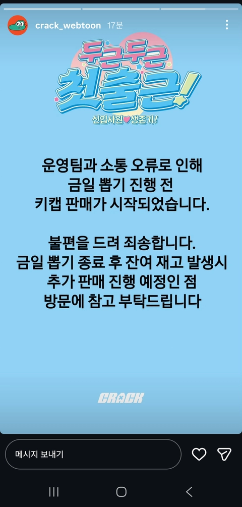 후기 이미지