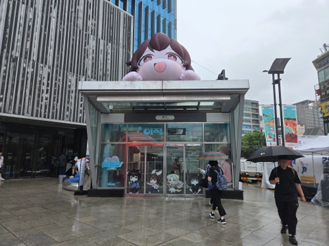 후기 이미지