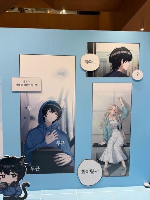후기 이미지