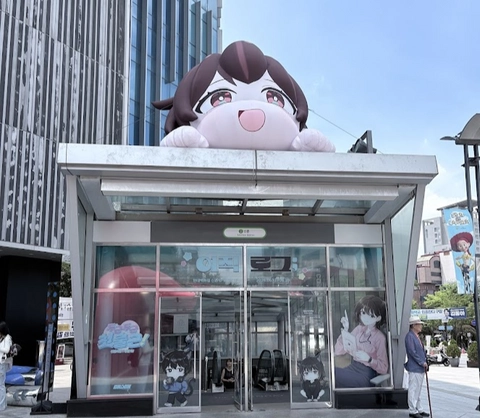 후기 이미지 3