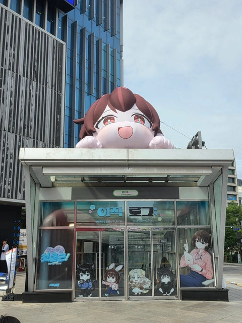 후기 이미지