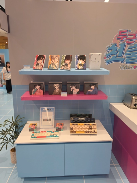 후기 이미지 4