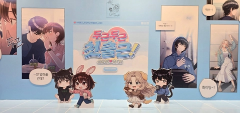 후기 이미지 3