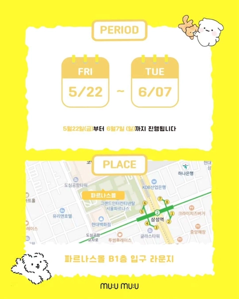 상세 이미지-67323