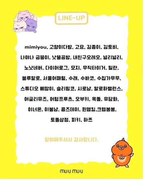 상세 이미지-67322