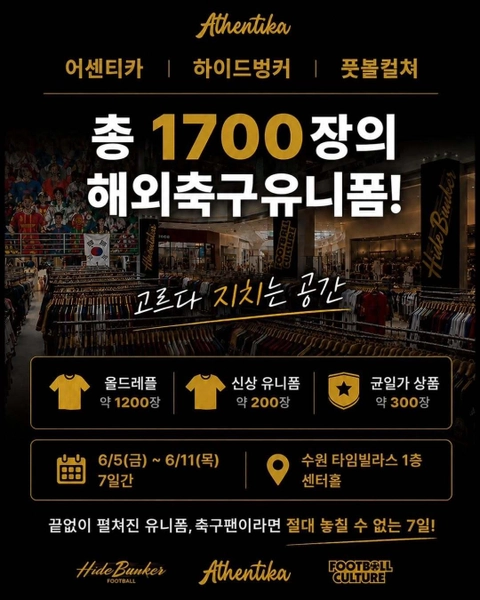 상세 이미지-67342