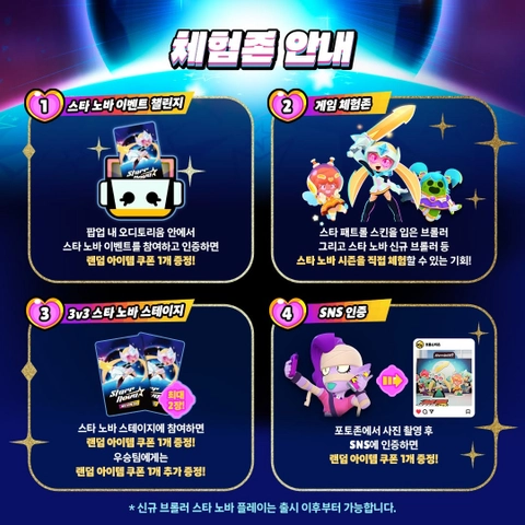 상세 이미지-67372