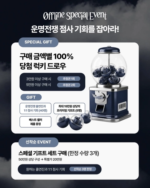상세 이미지-67441