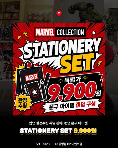 상세 이미지-67458