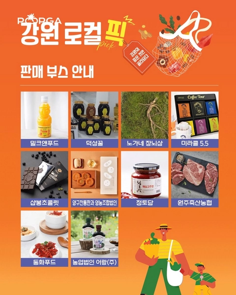 상세 이미지-67487