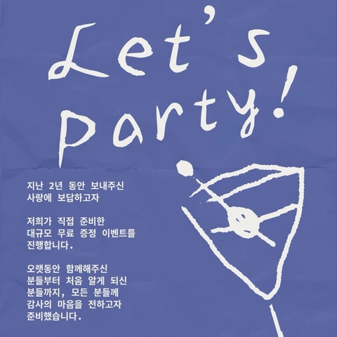 상세 이미지-67497