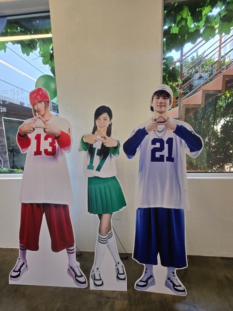 와일드 씽 역조공 카페 이벤트 후기 이미지 4