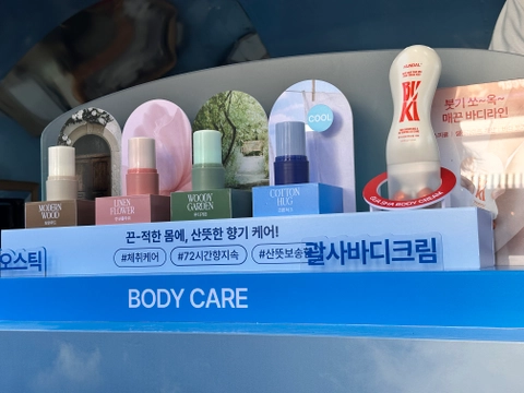 후기 이미지