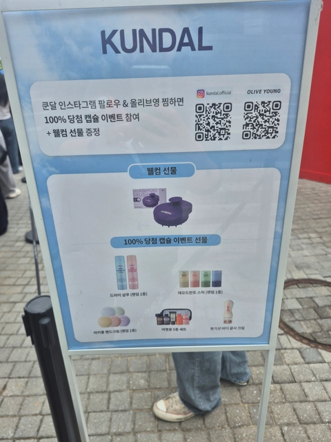 후기 이미지 2