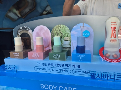 후기 이미지 4
