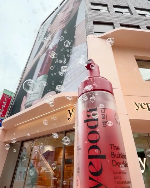 상세 이미지-68662